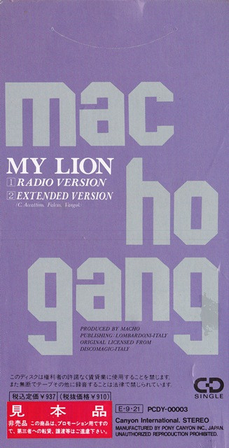 baixar álbum Macho Gang - My Lion