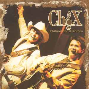 Chitãozinho & Xororó – 60 Dias Apaixonado (1979, Vinyl) - Discogs