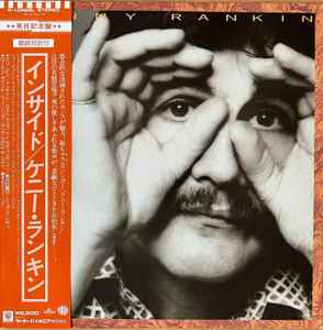 Kenny Rankin – Inside (1978, Vinyl) - Discogs