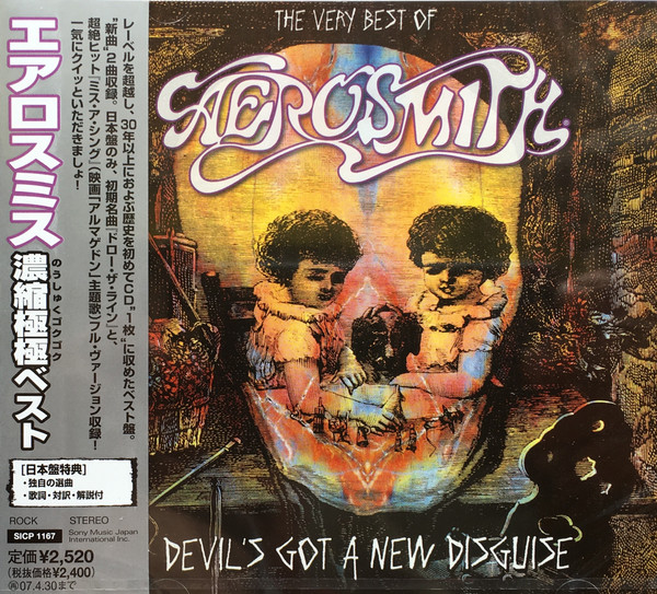 Aerosmith - Devil's Got A New Disguise : The Very Best Of Aerosmith 