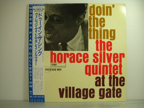 The Horace Silver Quintet - Doin' The Thing - At The Village Gate