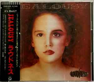 Loudness – Jealousy (1988, CD) - Discogs