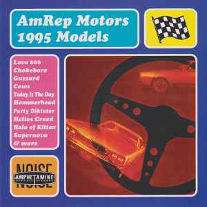 Various - AmRep Motors 1995 Models album cover