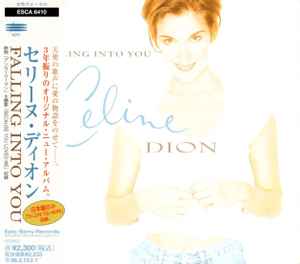Celine Dion – Falling Into You (1996, CD) - Discogs