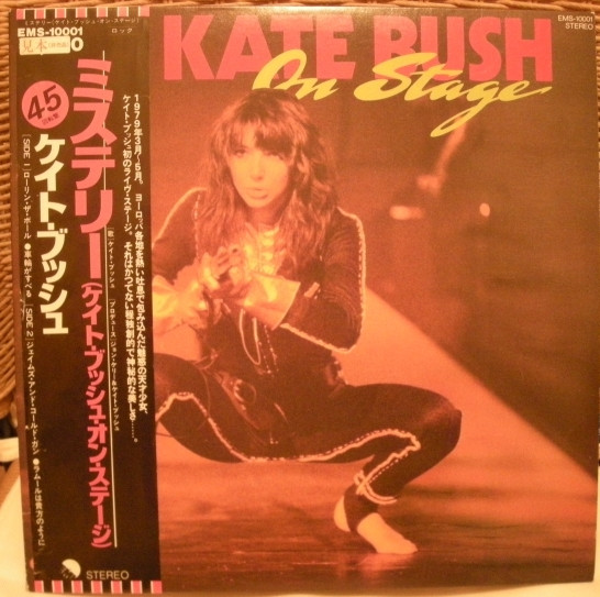 Kate Bush – On Stage (1979, Vinyl) - Discogs