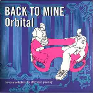 The Orb – Back To Mine 希少LPAphexTwin