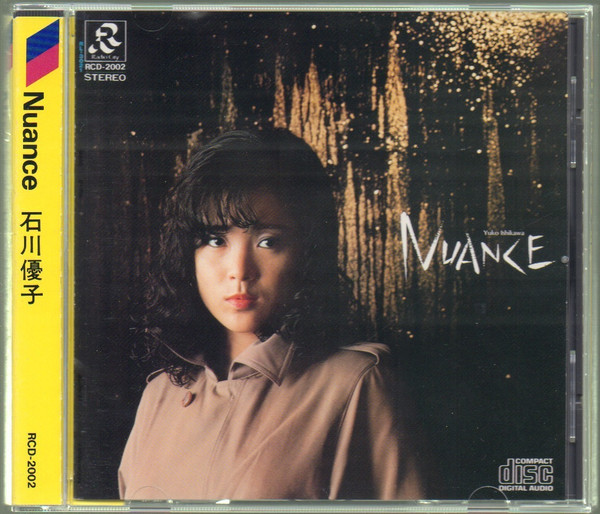 石川優子 - Nuance = ニュアンス | Releases | Discogs