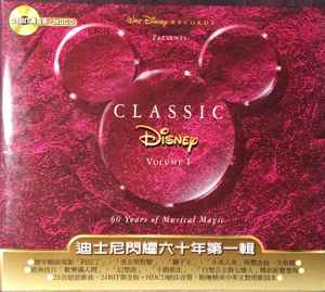 Classic Disney Volume I 00 Cd Discogs