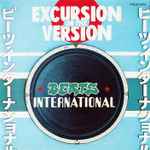 Cover of Excursion On The Version, 1991-12-21, CD