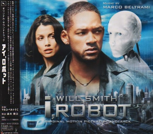 Robot King Daioja Original Motion Picture Soundtrack - Compilation by  Various Artists