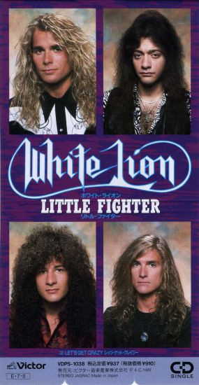 White Lion = ホワイト・ライオン – Little Fighter = リトル