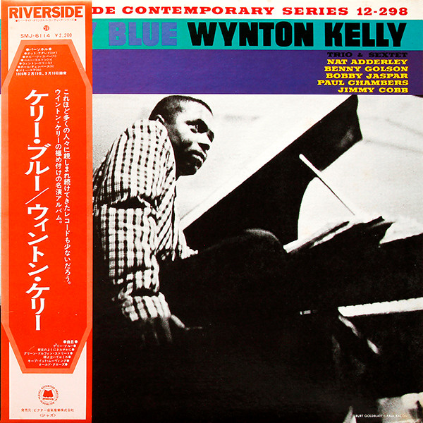 Wynton Kelly - Kelly Blue | Releases | Discogs