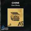 Chen Zhong - Chine. Musiques De Shanghai