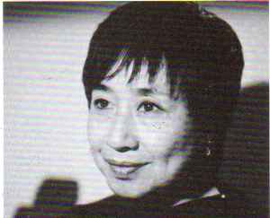 Mieko Kanesugi