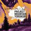 Mountain Yorokobu Project - Session 1 - Louisiana