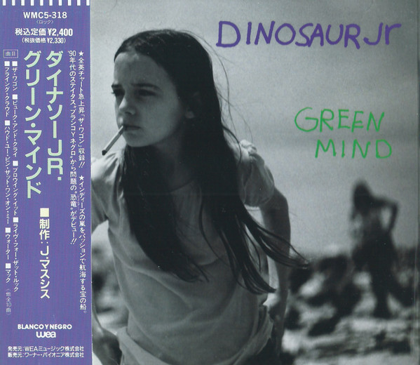 Dinosaur Jr - Green Mind | Releases | Discogs