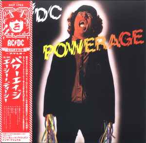AC/DC = エーシー・ディーシー – If You Want Blood You've Got It