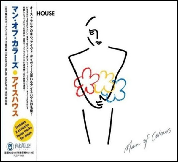 Icehouse – Man Of Colours (1997, CD) - Discogs