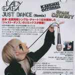 Обложка Just Dance (Remix), 2008, CDr