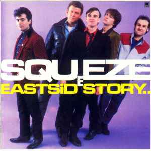 Squeeze (2) - East Side Story