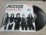 Accept - Kaizoku-Ban | Releases | Discogs