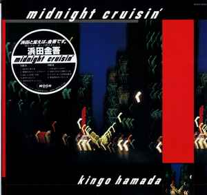 Kingo Hamada - Midnight Cruisin' album cover