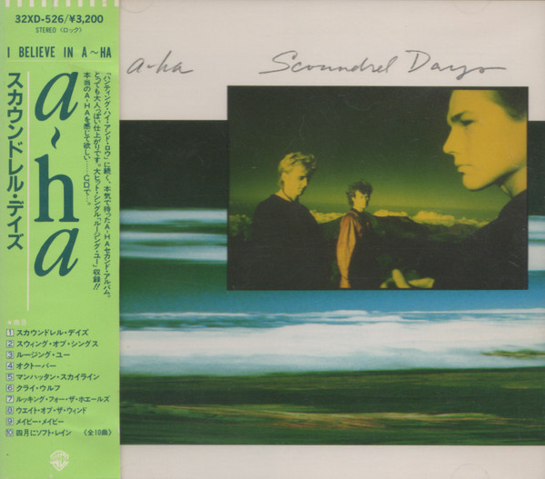 a-ha – Scoundrel Days (1986, CD) - Discogs