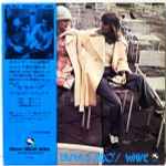 Yama & Jiro's Wave – Girl Talk (1975, Vinyl) - Discogs