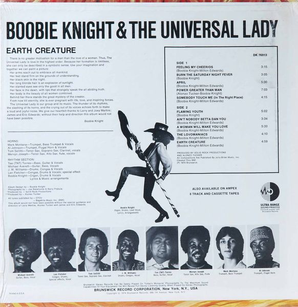 Boobie Knight & The Universal Lady – Earth Creature (Vinyl) - Discogs