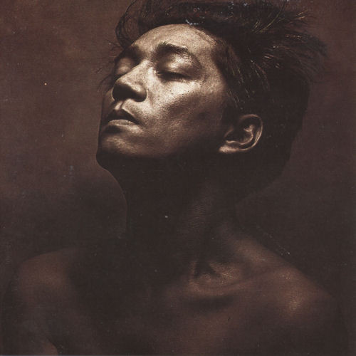 Ryuichi Sakamoto – Beauty (1990, Vinyl) - Discogs