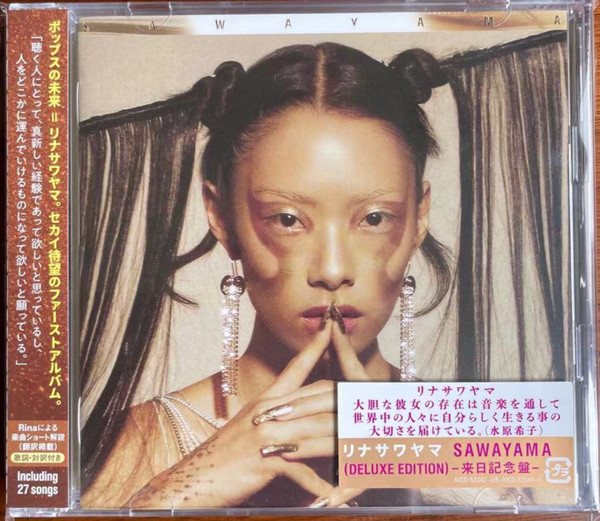 Rina Sawayama – Sawayama (Deluxe Edition) -来日記念盤- (2022, CD 
