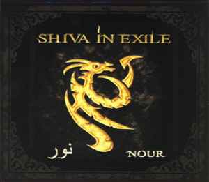 Shiva In Exile - Nour album cover