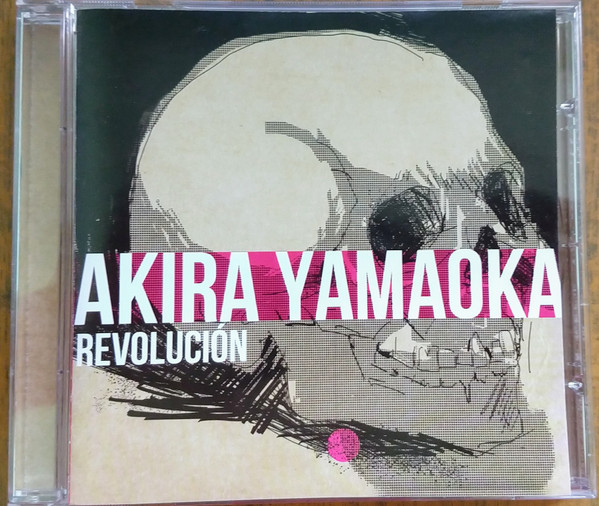 lataa albumi Akira Yamaoka - Revolución