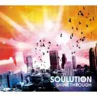 Soulution - Shine Through album cover