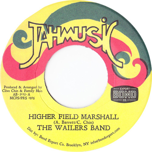 Peter Tosh & The Wailers - Field Marshall / No Partial | Releases
