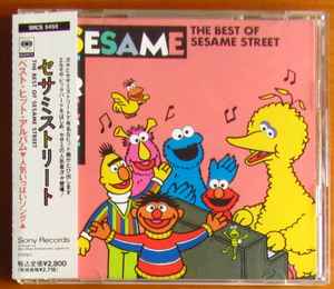 Sesame Street – The Best Of Sesame Street (1991, CD) - Discogs