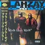 Blahzay Blahzay - Blah Blah Blah | Releases | Discogs