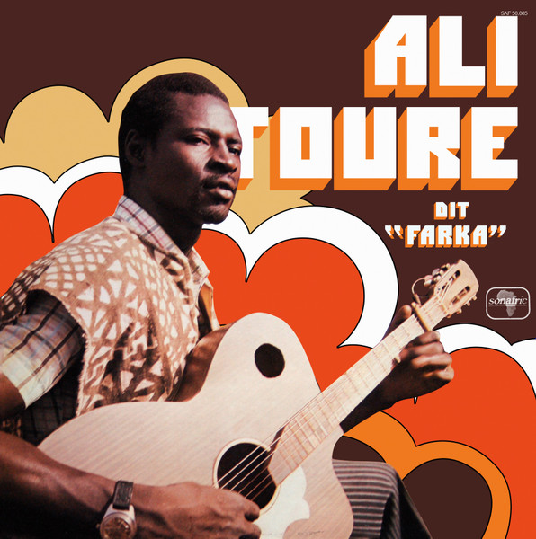 Ali Toure – Ali Toure Dit 