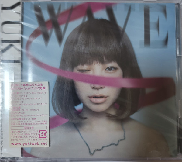 Yuki – Wave (2006, CD) - Discogs