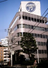 Nippon Columbia - Companies 