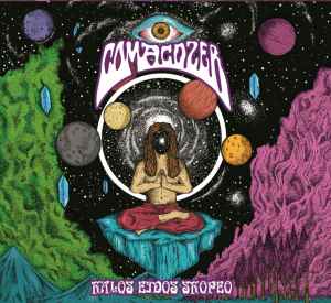 Comacozer - Kalos Eidos Skopeo album cover