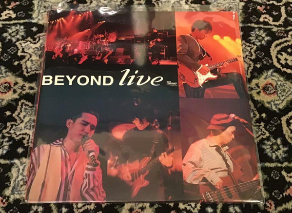 Beyond – Beyond Live (1997, CD) - Discogs