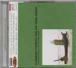 Cover of Aldemaro Romero And His Onda Nueva, 2001, CD