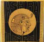 Ash Ra Tempel - Ash Ra Tempel | Releases | Discogs