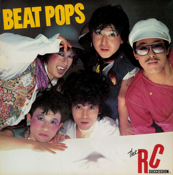 The RC Succession – Beat Pops (1982, Vinyl) - Discogs