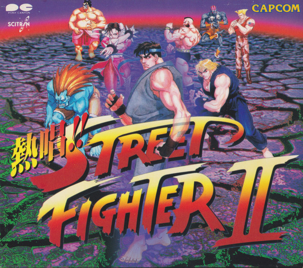 Yoko Shimomura, Isao Abe – 熱唱!! Street Fighter 2 (1992, CD 