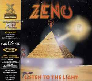 Zeno (5) - Listen To The Light