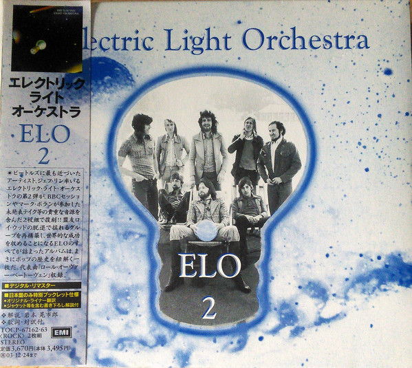 Electric Light Orchestra – ELO 2 (2003, CD) - Discogs