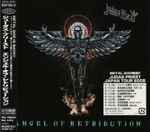 Vinilo Judas Priest Angel Of Retribution Gatefold 2LP - Abominatron