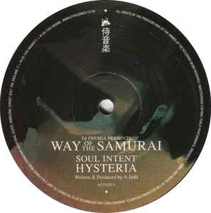 Soul Intent - Way Of The Samurai 3 album cover